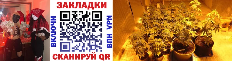 Где продают наркотики Советская Гавань Вейп ТГК  АМФ  Гашиш  Cocaine  СОЛЬ  Марихуана 