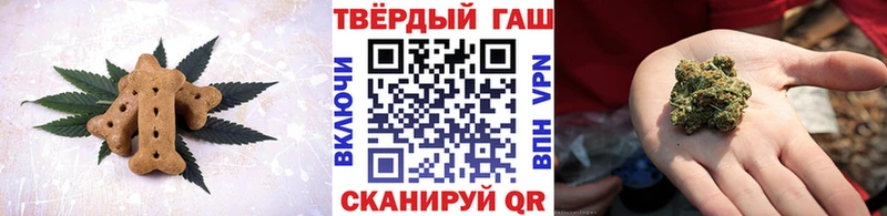 Cannafood марихуана  продажа наркотиков  блэк спрут ссылка  Советская Гавань 