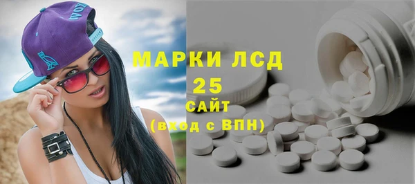 кокаин VHQ Армянск