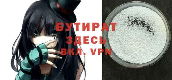 кокаин VHQ Армянск
