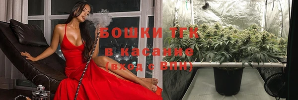 МДМА Аркадак