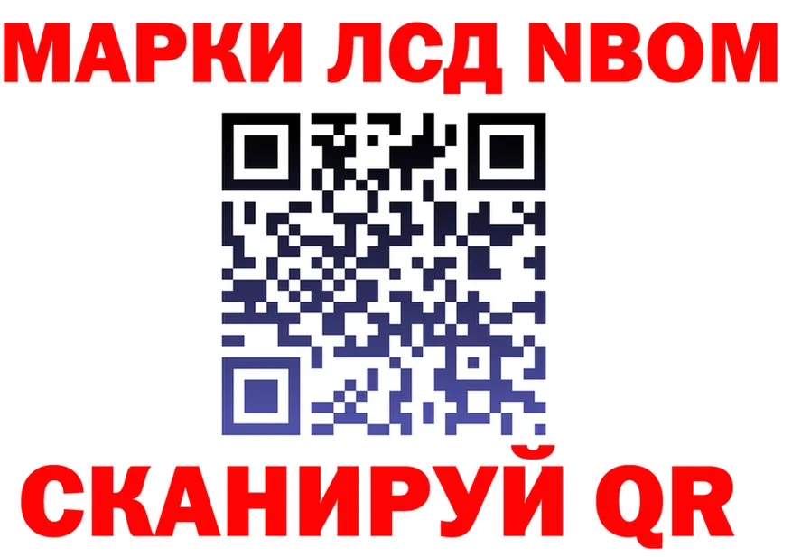 ТГК Wax зеркало маркетплейс мега Советская Гавань