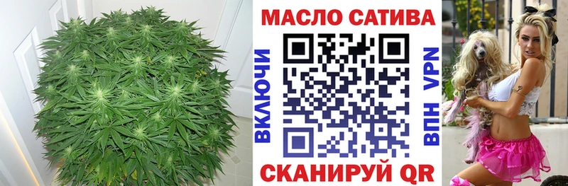 где найти   Советская Гавань  ТГК вейп 